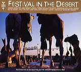 festivalinthedesertcd